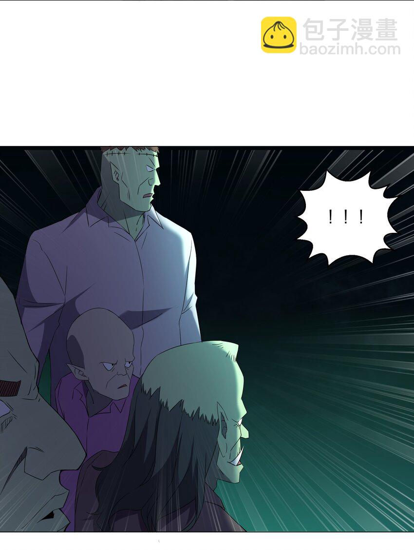 別誤會，我纔是受害者！ - 079 大開殺戒(1/2) - 3