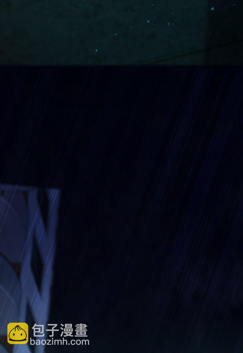 別誤會，我纔是受害者！ - 081 我成殺人犯了？(1/2) - 6