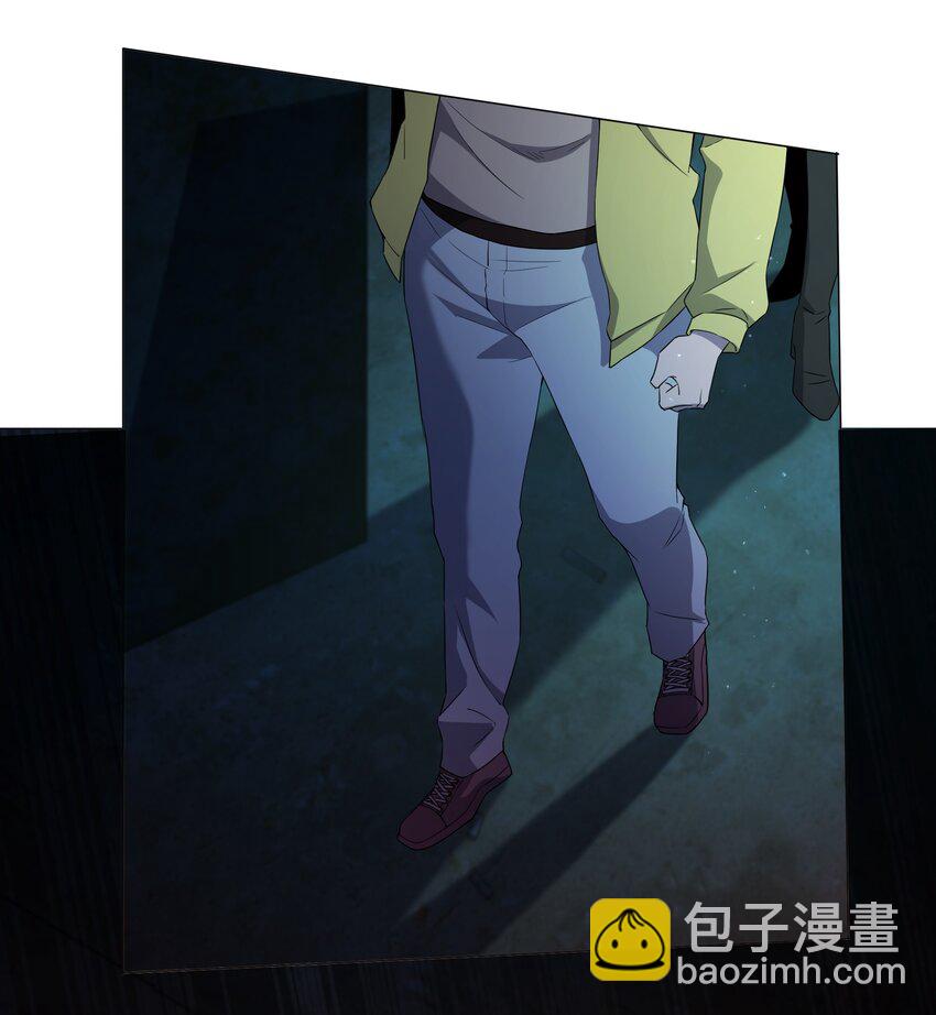 別誤會，我纔是受害者！ - 083 兇手(1/2) - 5