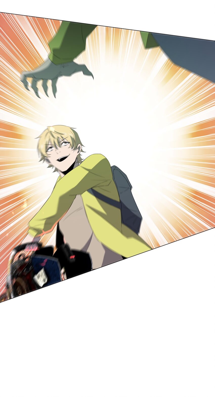 別誤會，我纔是受害者！ - 083 兇手(2/2) - 2