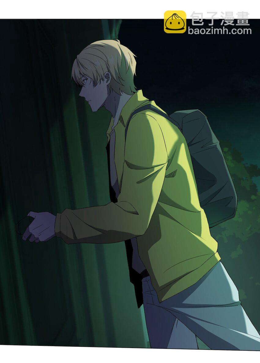 別誤會，我纔是受害者！ - 085 我來找你們了！(2/2) - 7