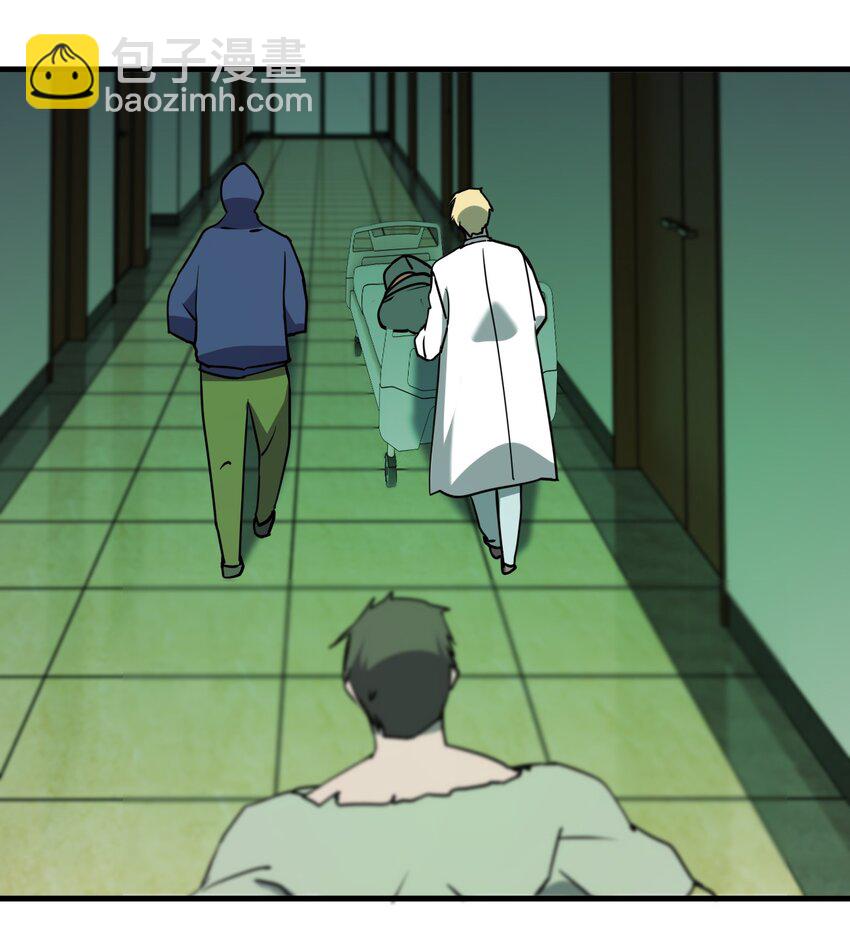 別誤會，我纔是受害者！ - 087 死亡真人秀(2/2) - 3