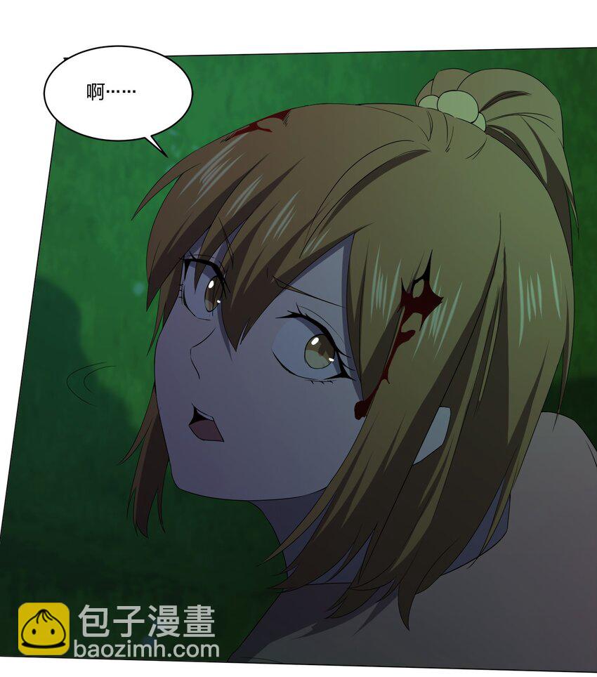 別誤會，我纔是受害者！ - 089 拍電影(1/2) - 3