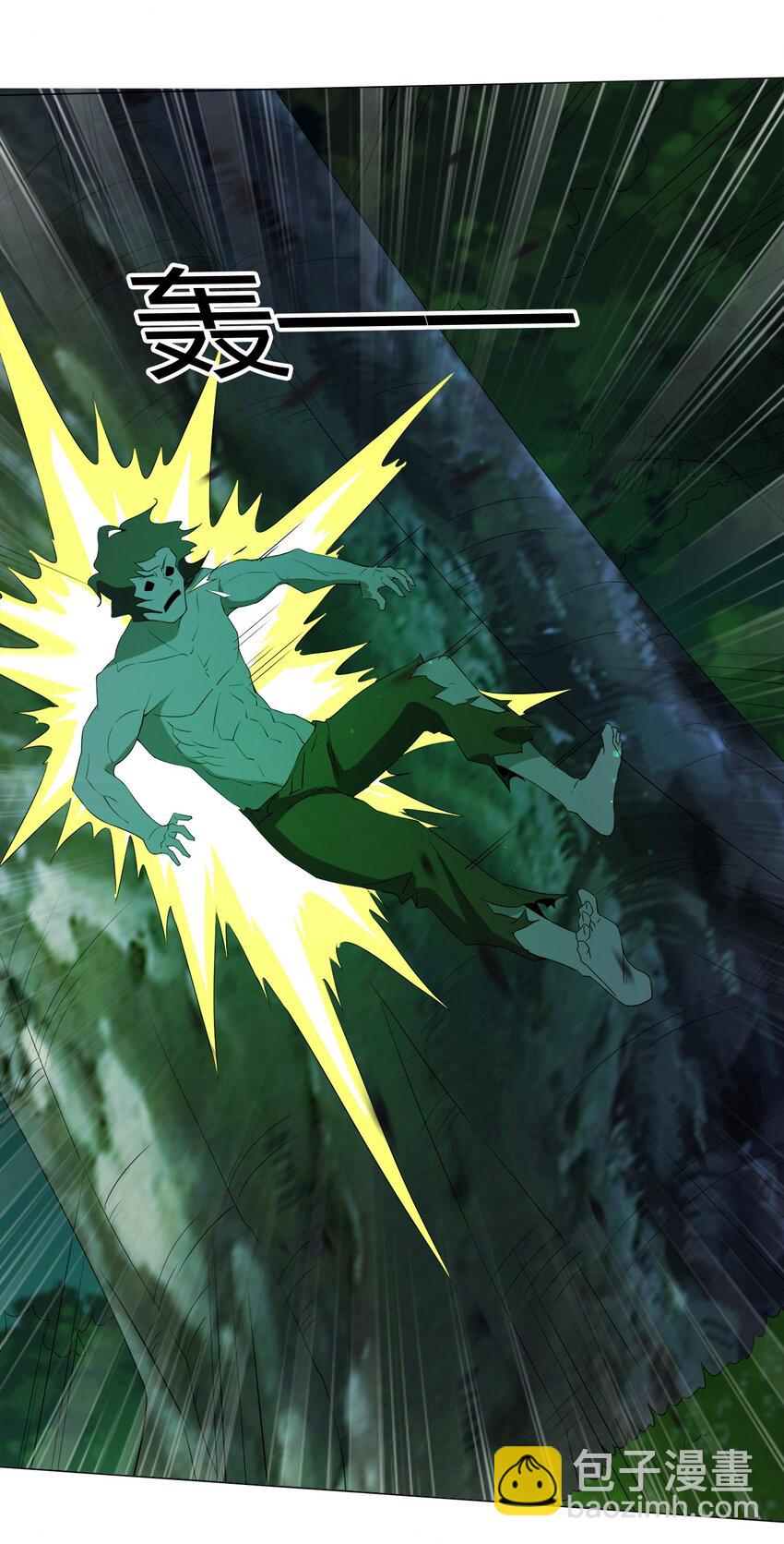 別誤會，我纔是受害者！ - 089 拍電影(2/2) - 5