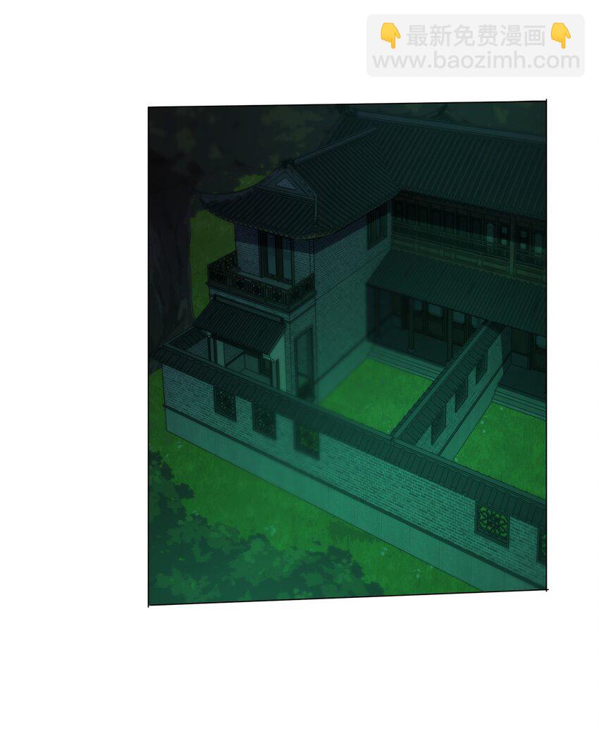 別誤會，我纔是受害者！ - 089 拍電影(2/2) - 5