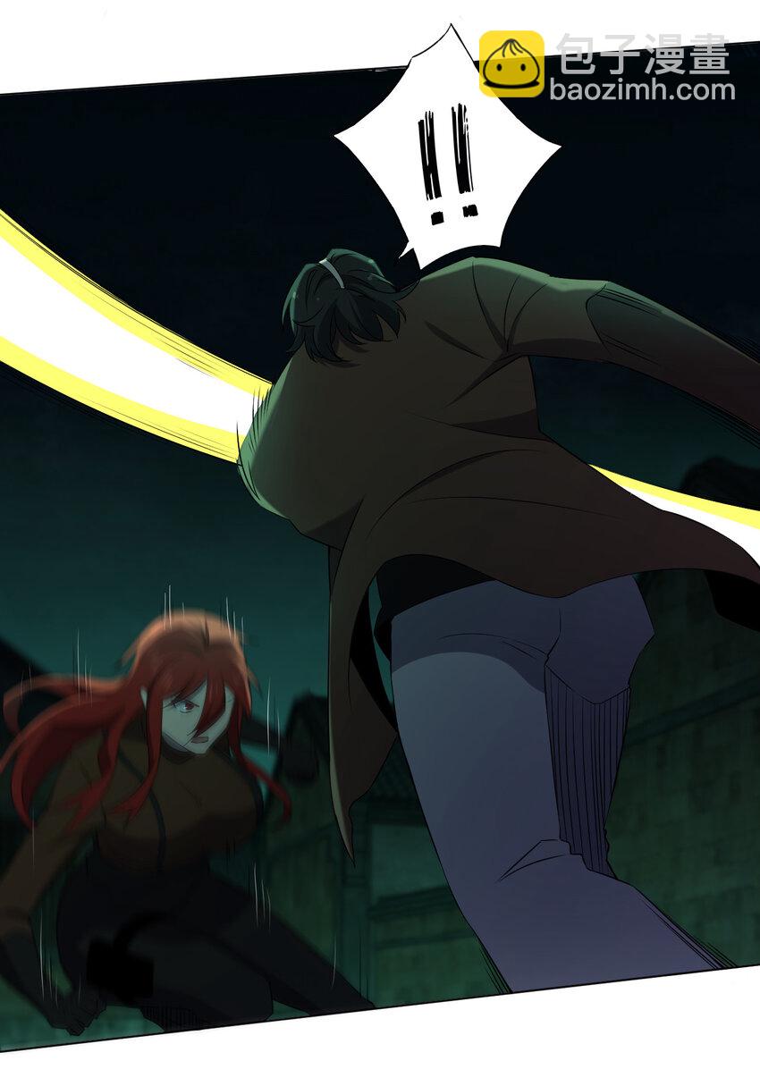 別誤會，我纔是受害者！ - 091 除靈血脈(1/2) - 2