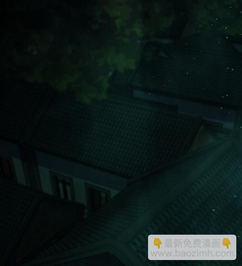 別誤會，我纔是受害者！ - 091 除靈血脈(2/2) - 1