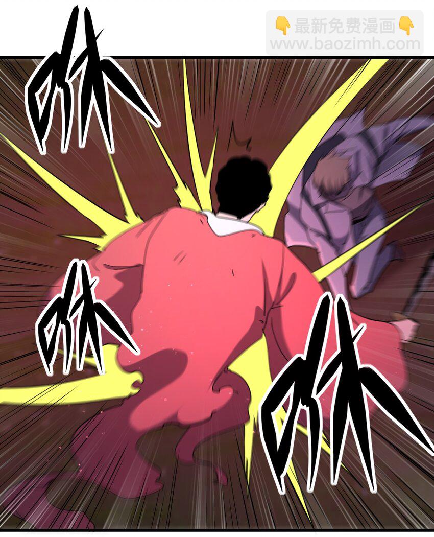 別誤會，我纔是受害者！ - 093 最後一場戲 - 7