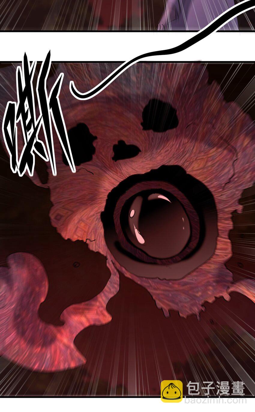 別誤會，我纔是受害者！ - 093 最後一場戲 - 5