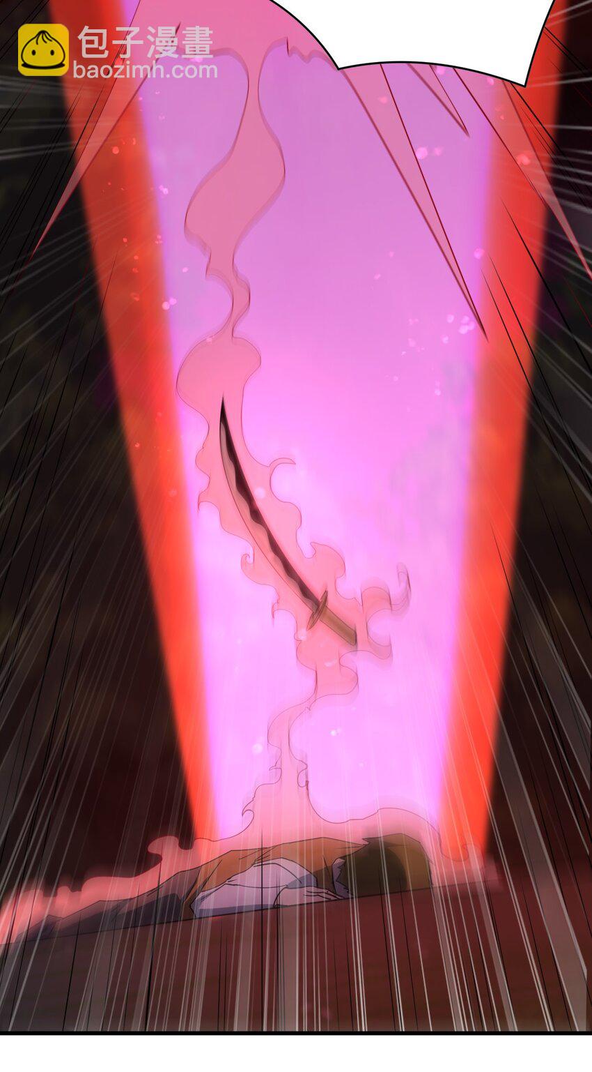 別誤會，我纔是受害者！ - 093 最後一場戲 - 5