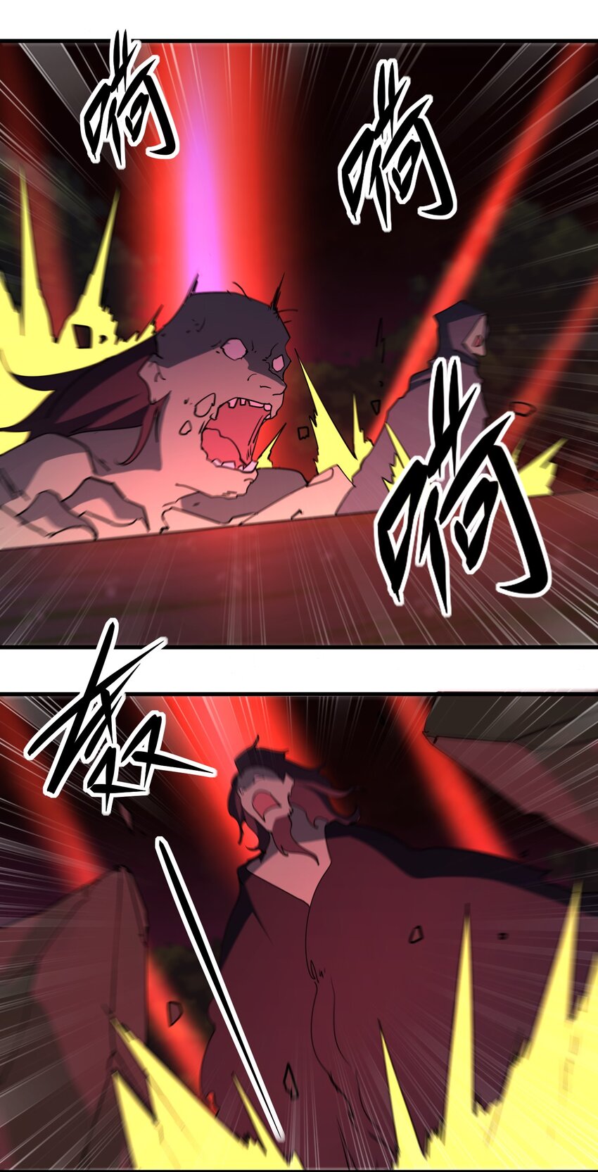 別誤會，我纔是受害者！ - 093 最後一場戲 - 7