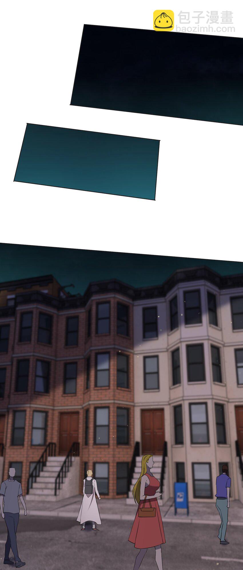 別誤會，我纔是受害者！ - 095 鄰居的邀請(1/2) - 6