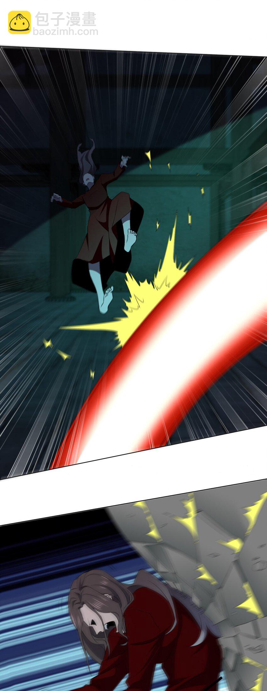 別誤會，我纔是受害者！ - 097 應聘(1/2) - 5