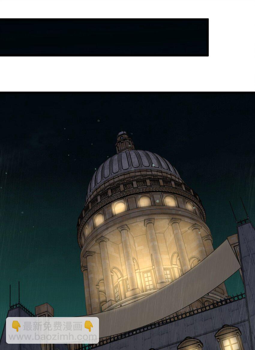 別誤會，我纔是受害者！ - 099 這劇情不對啊(1/2) - 5