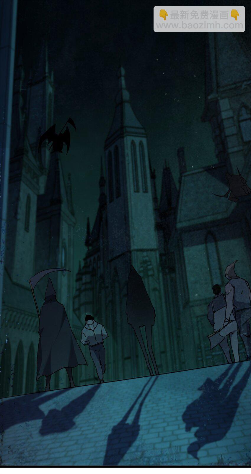 別誤會，我纔是受害者！ - 099 這劇情不對啊(1/2) - 3