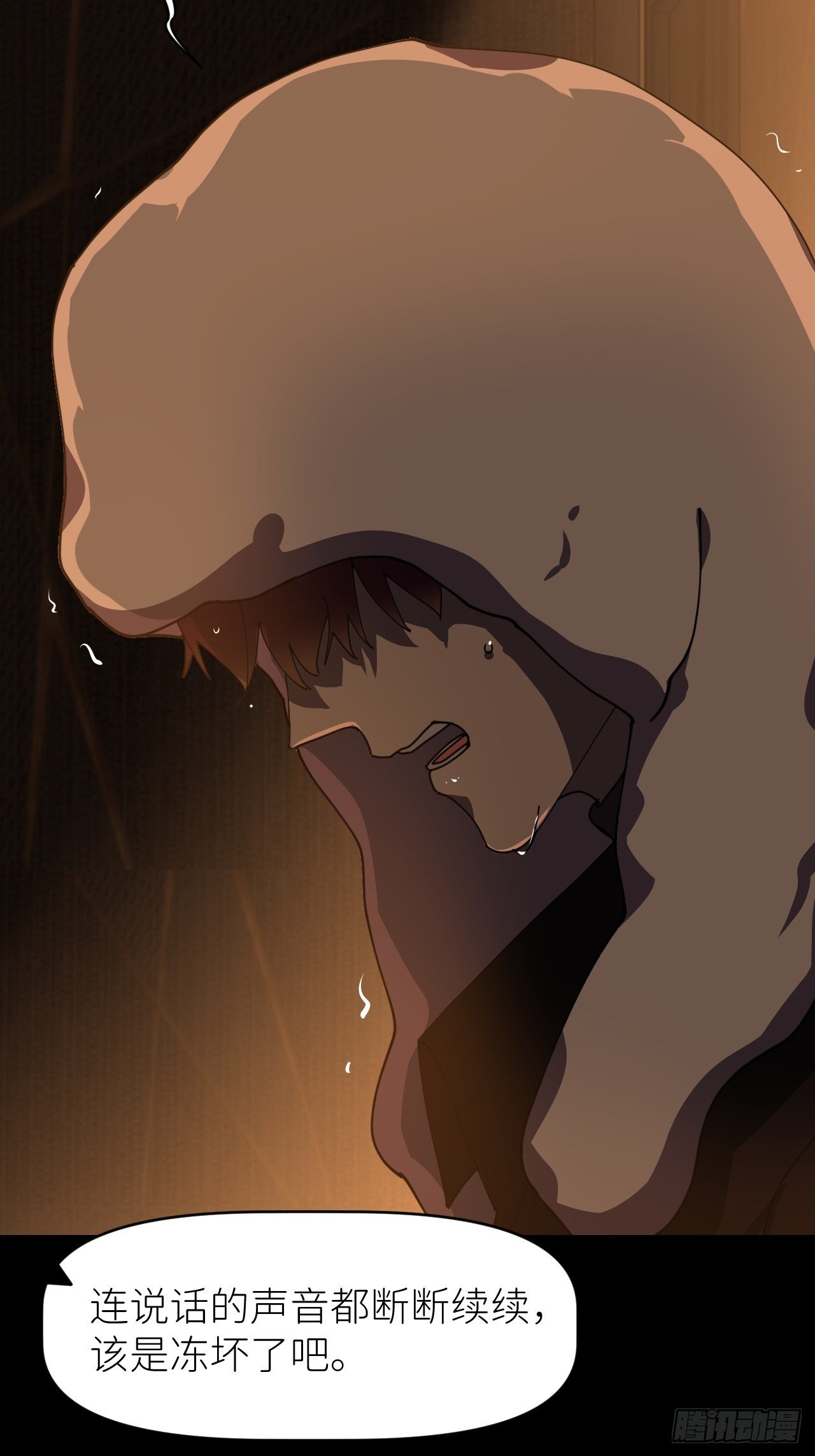 第十话 意外成长(1/2)-第11话