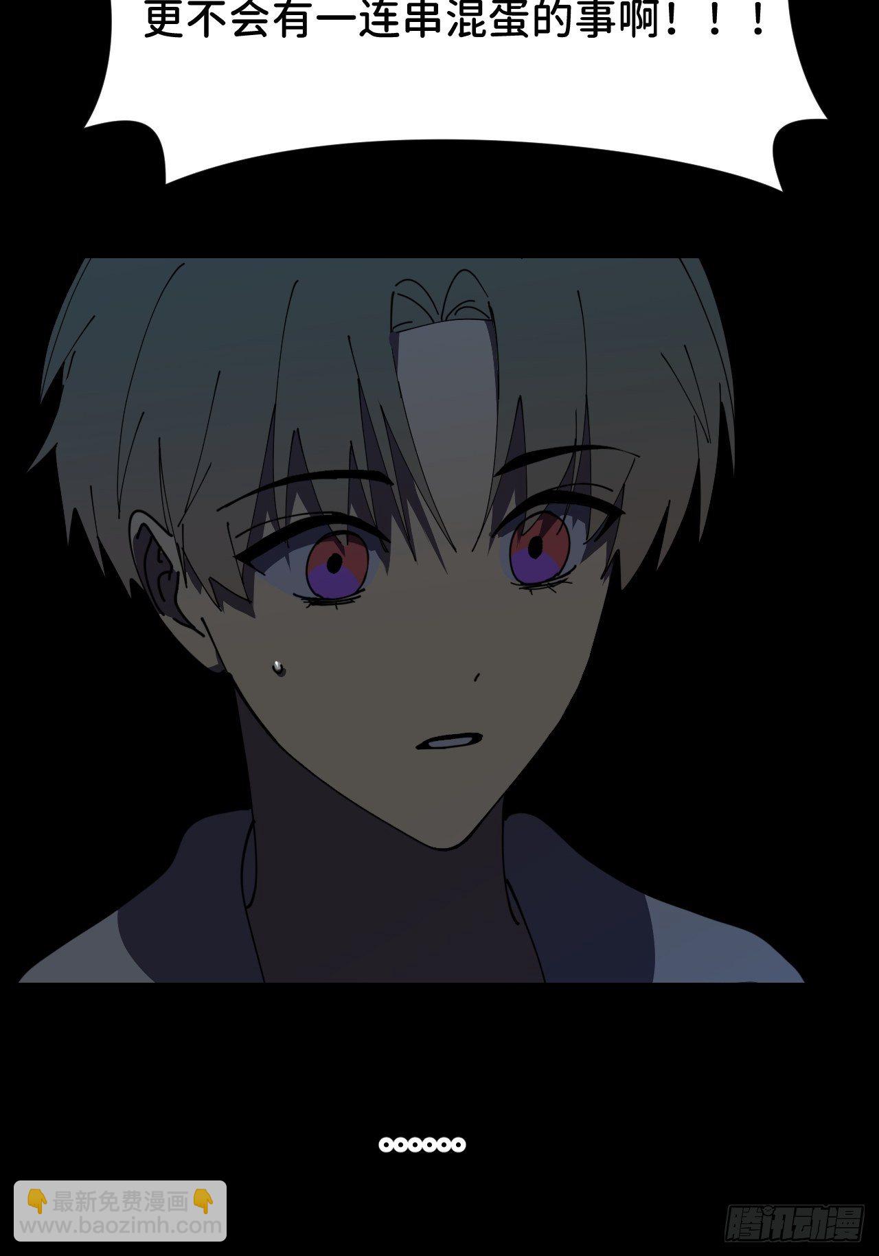 第十话 意外成长(1/2)-第11话