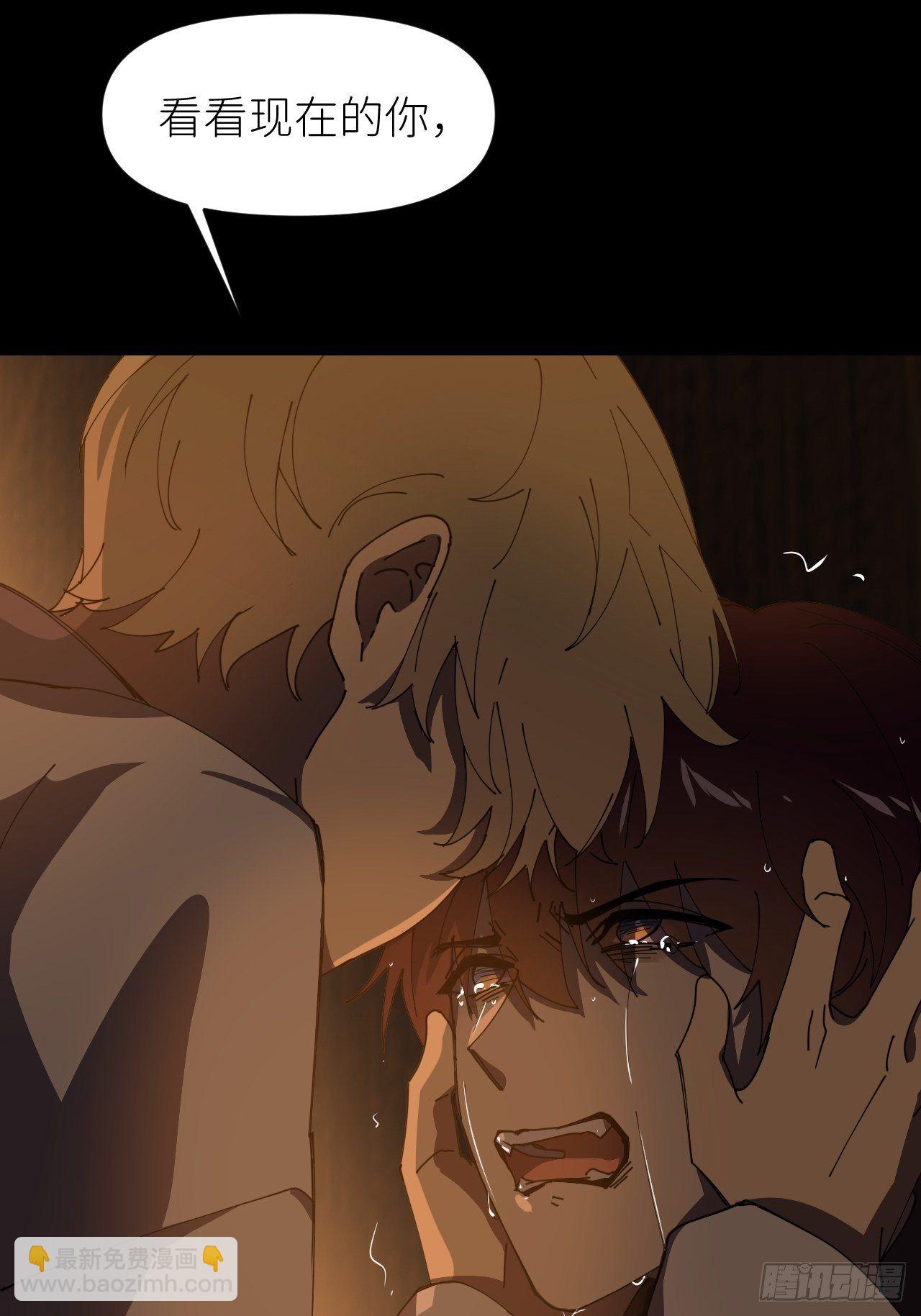 第十话 意外成长(1/2)-第11话