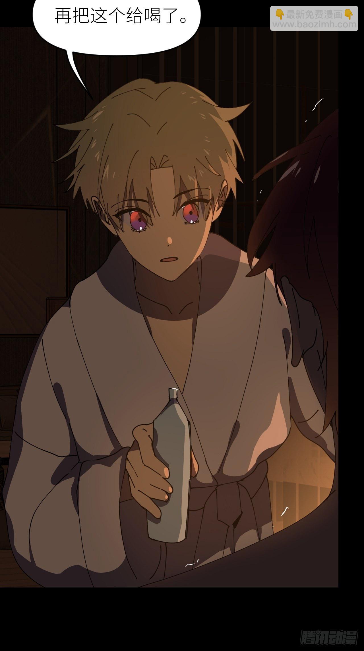 第十话 意外成长(1/2)-第11话