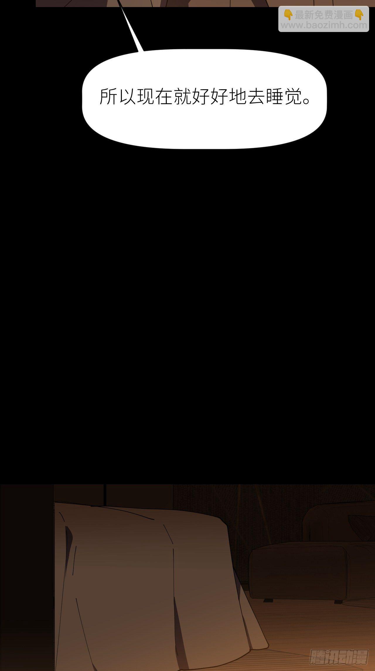 第十话 意外成长(1/2)-第11话