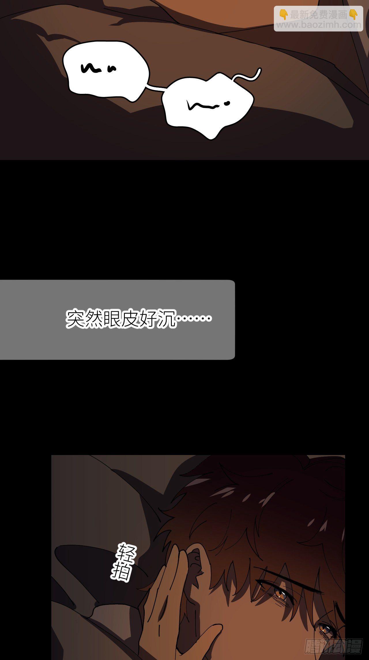 第十话 意外成长(1/2)-第11话