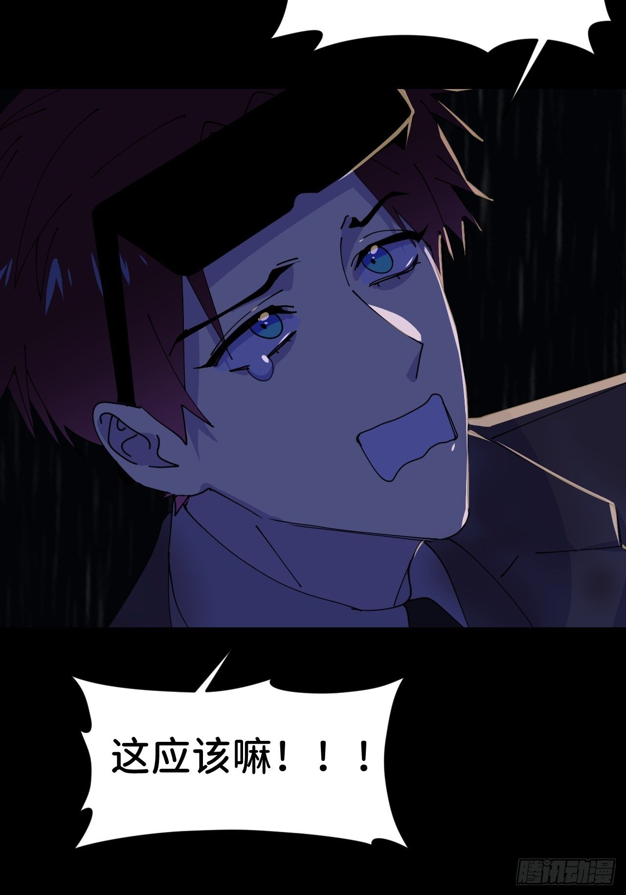 第十话 意外成长(1/2)-第11话