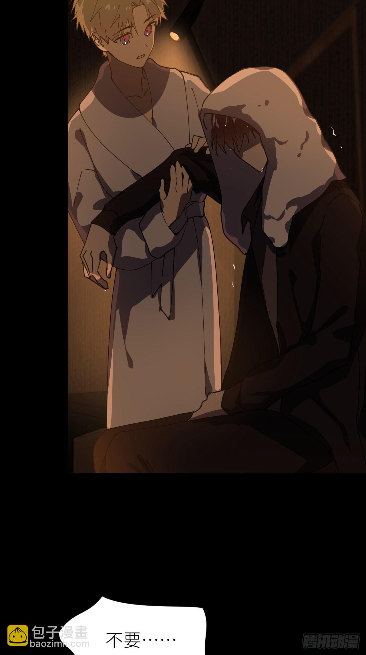 第十话 意外成长(1/2)-第11话