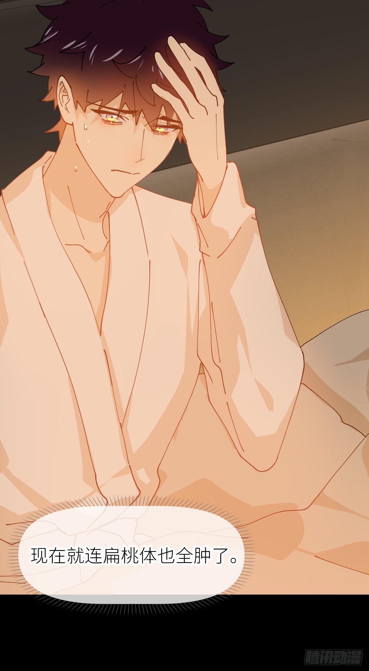 第十六话 别太埋怨(1/2)-第17话