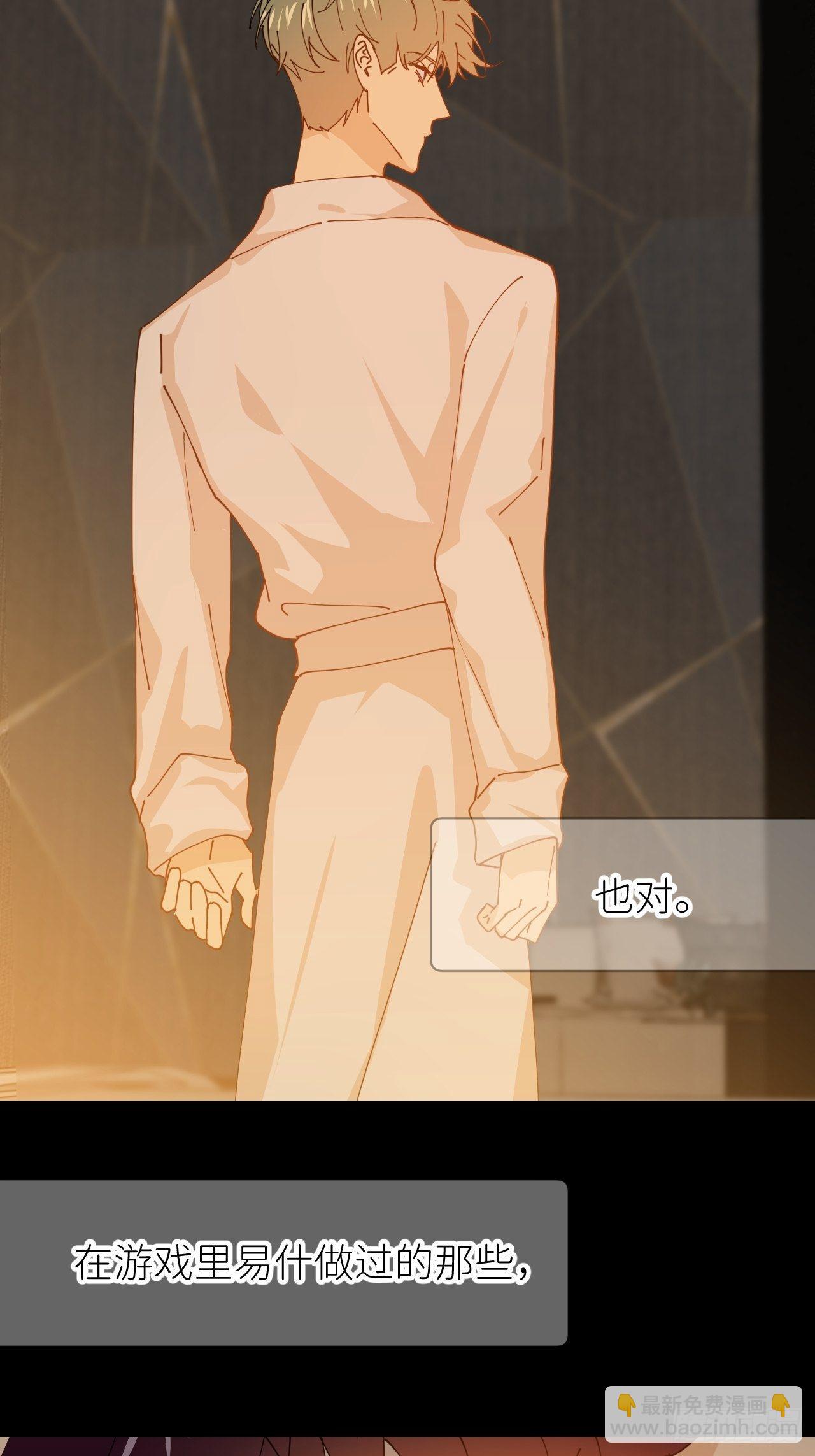 第十六话 别太埋怨(1/2)-第17话