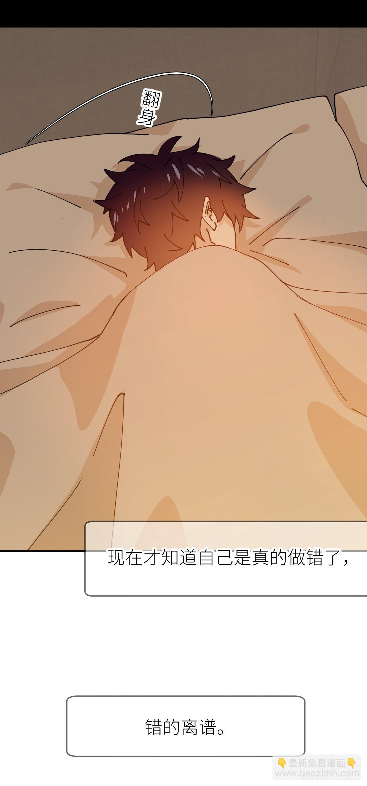 第十六话 别太埋怨(1/2)-第17话