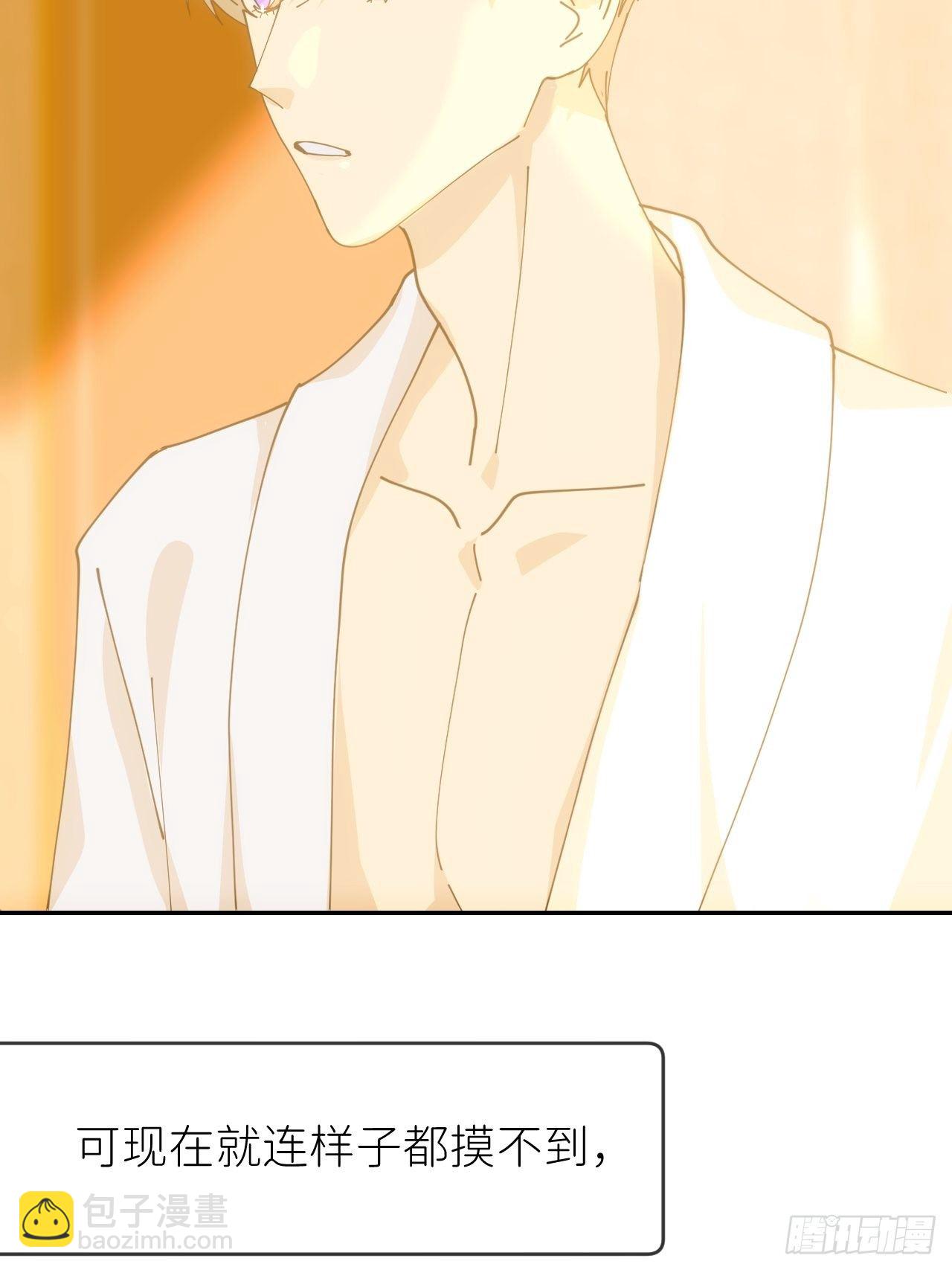 第十六话 别太埋怨(1/2)-第17话