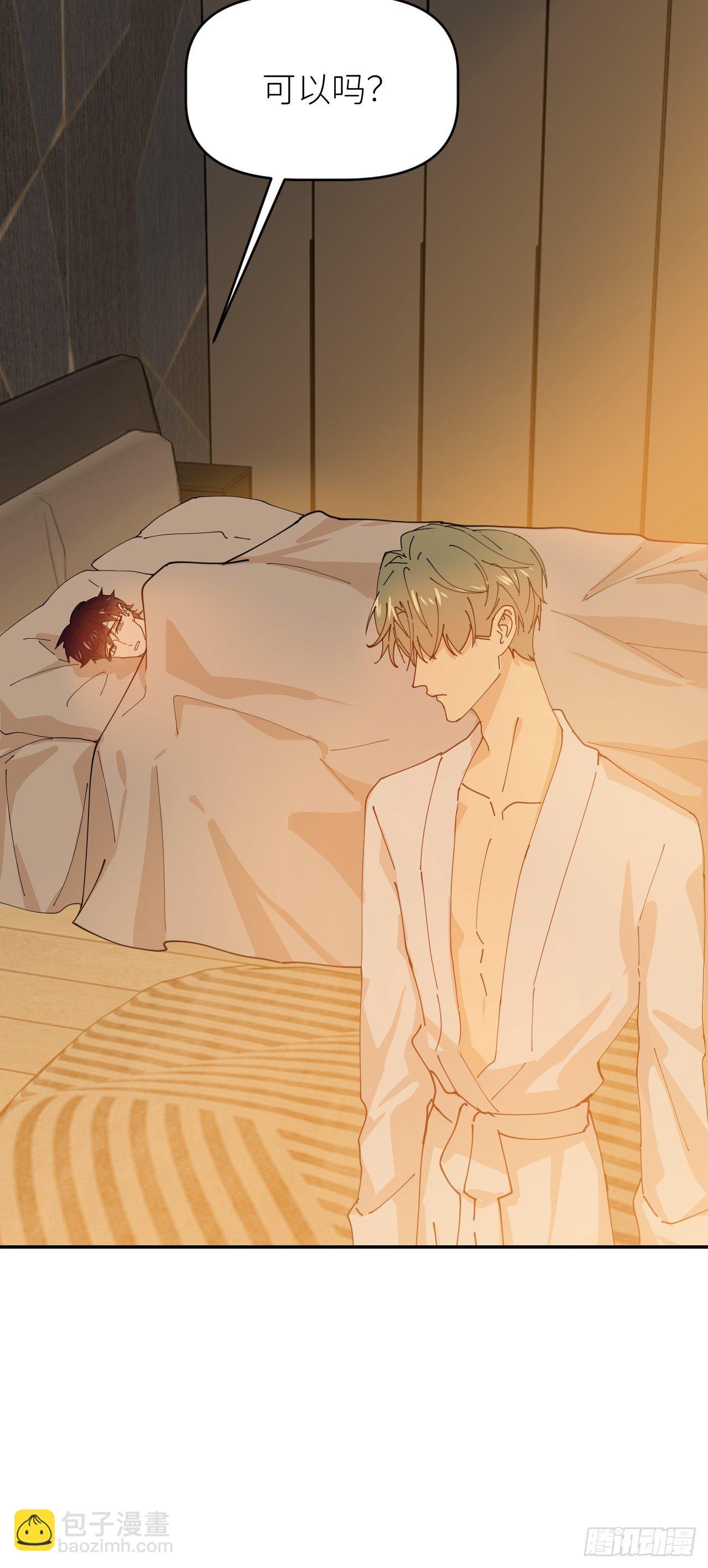 第十六话 别太埋怨(1/2)-第17话