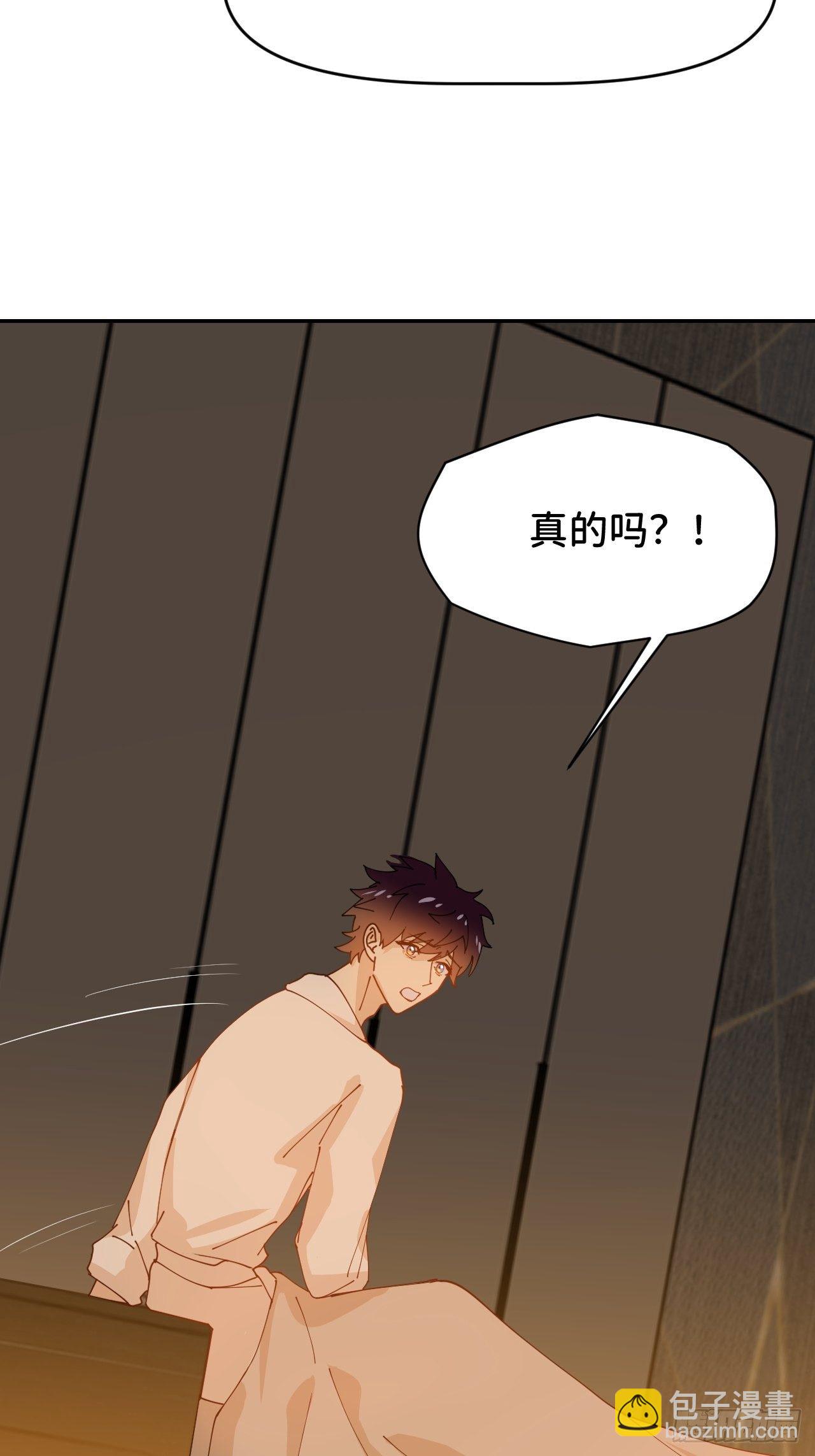 第十六话 别太埋怨(1/2)-第17话