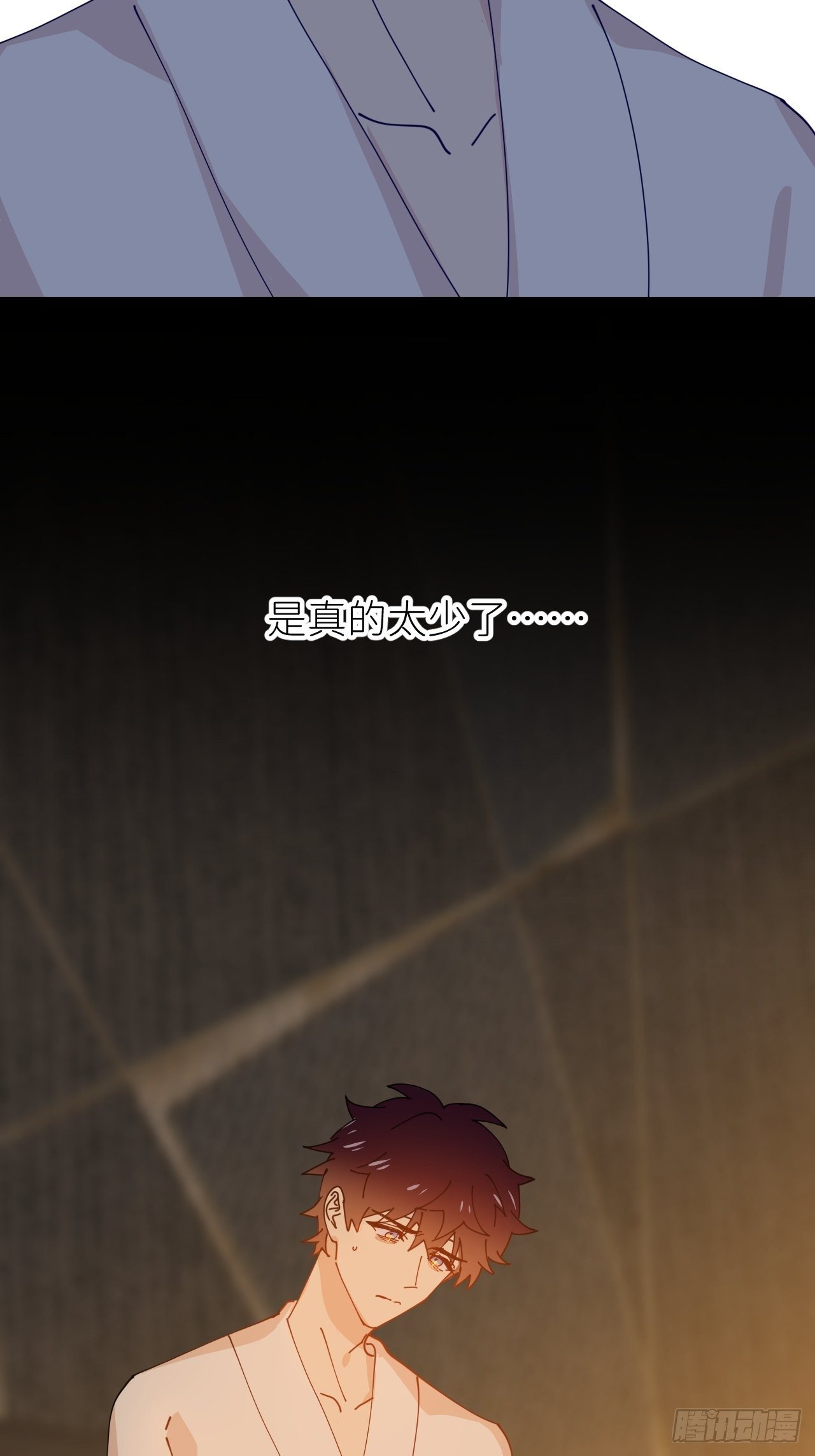 第十六话 别太埋怨(1/2)-第17话