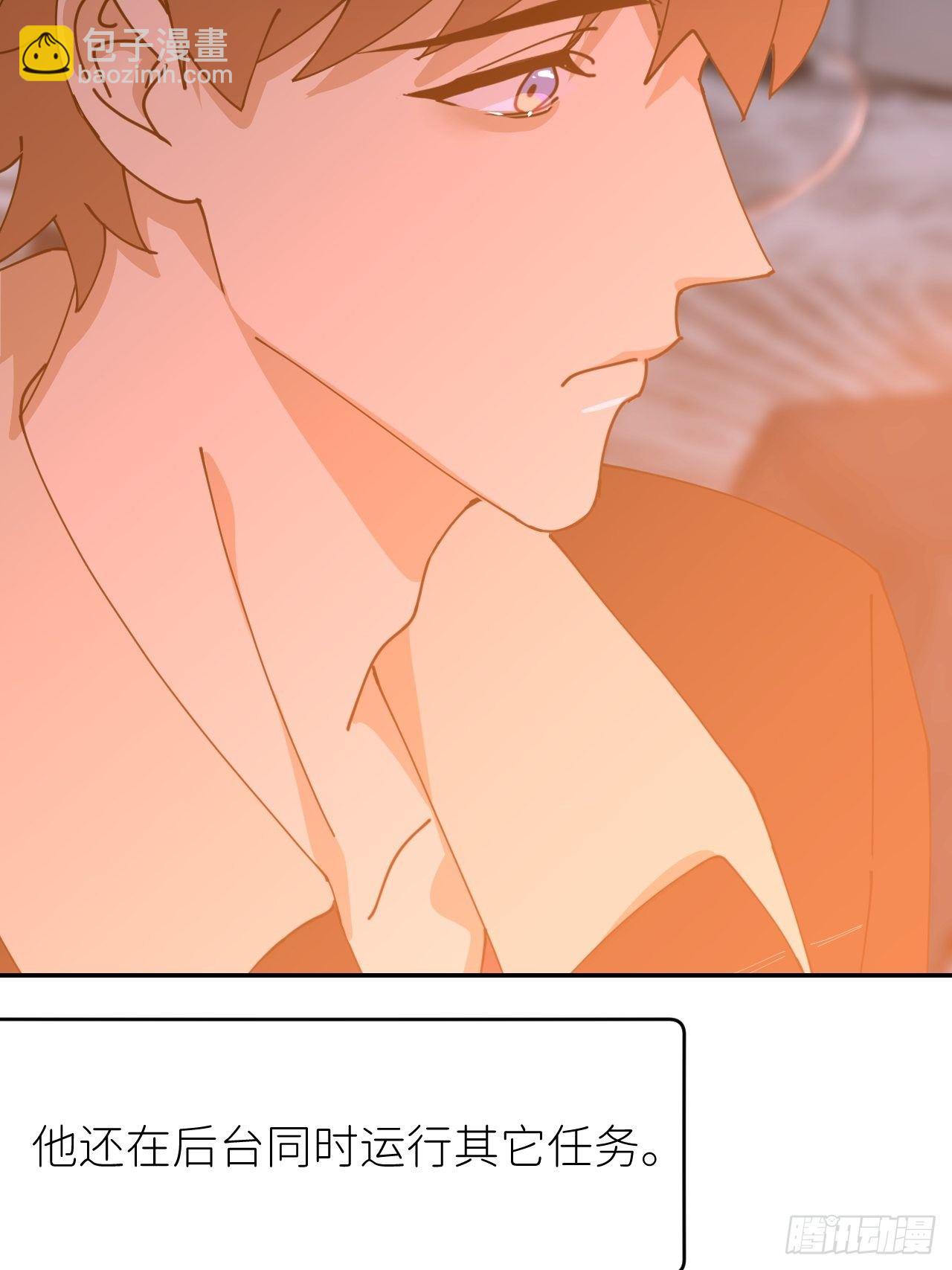 第十八话  过期消息(1/2)-第19话