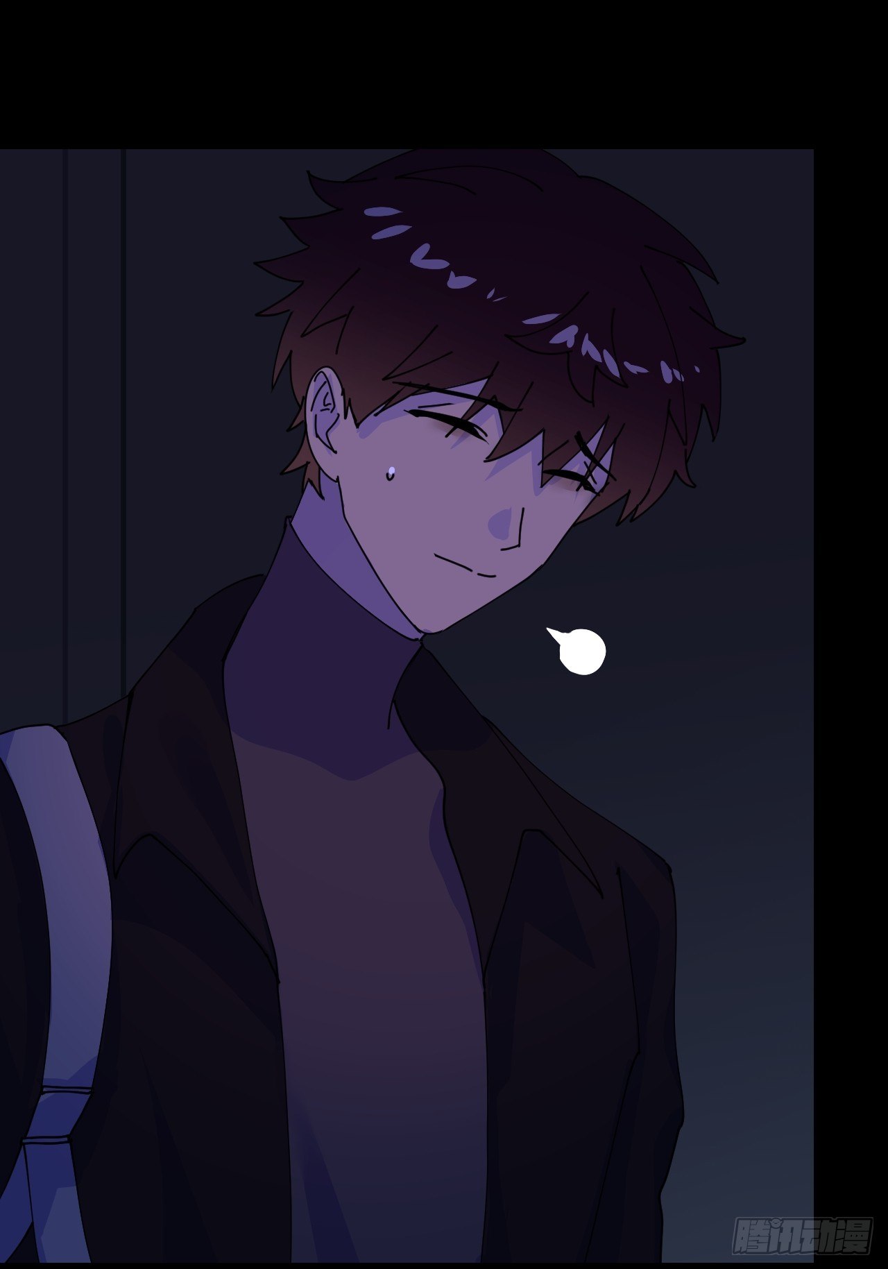 第二话 S-AI易(1/2)-第3话