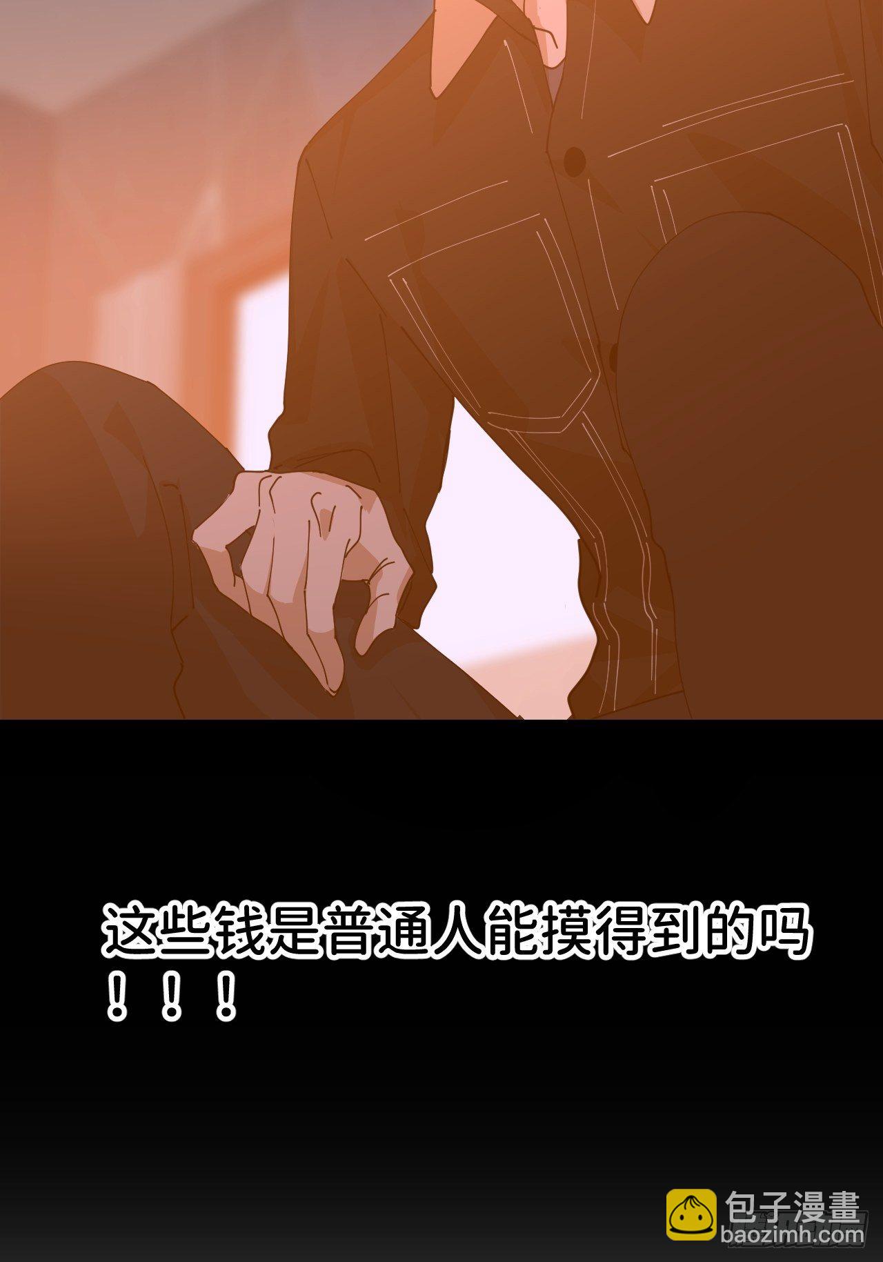 第十九话  1496(1/2)-第21话