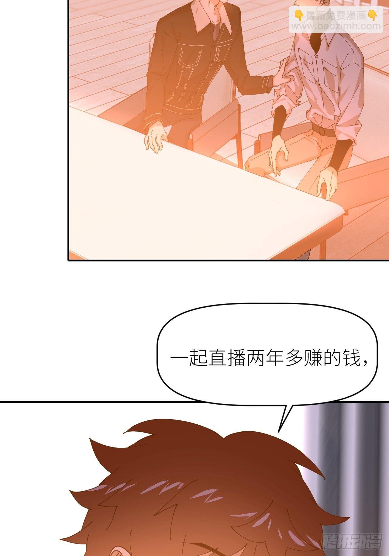 第十九话  1496(1/2)-第21话