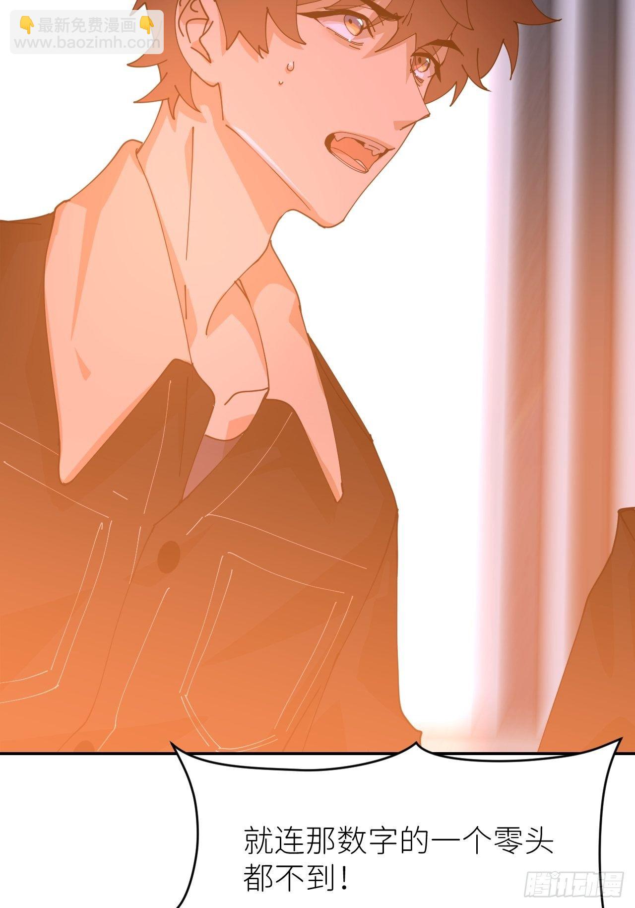 第十九话  1496(1/2)-第21话