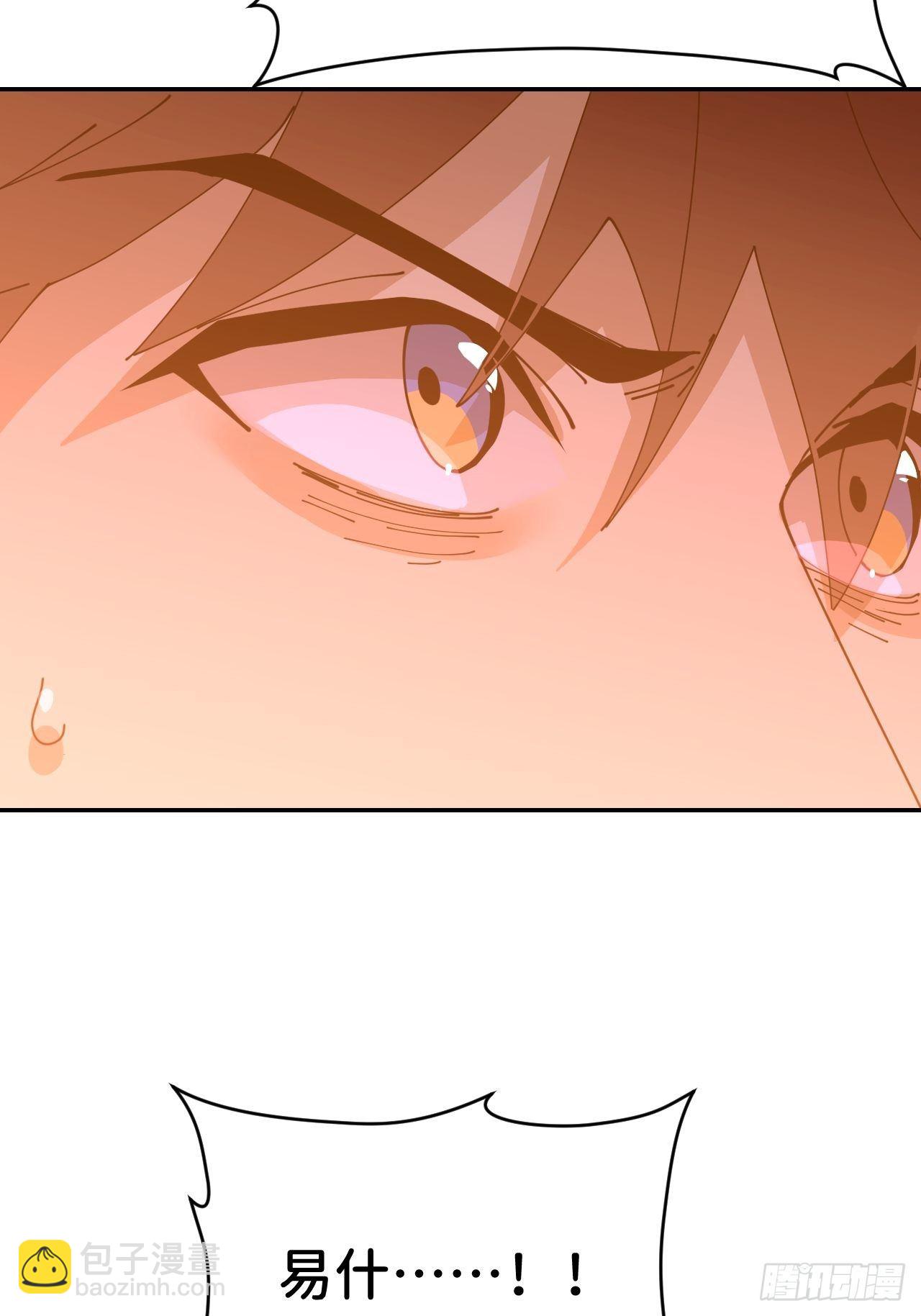 第十九话  1496(1/2)-第21话