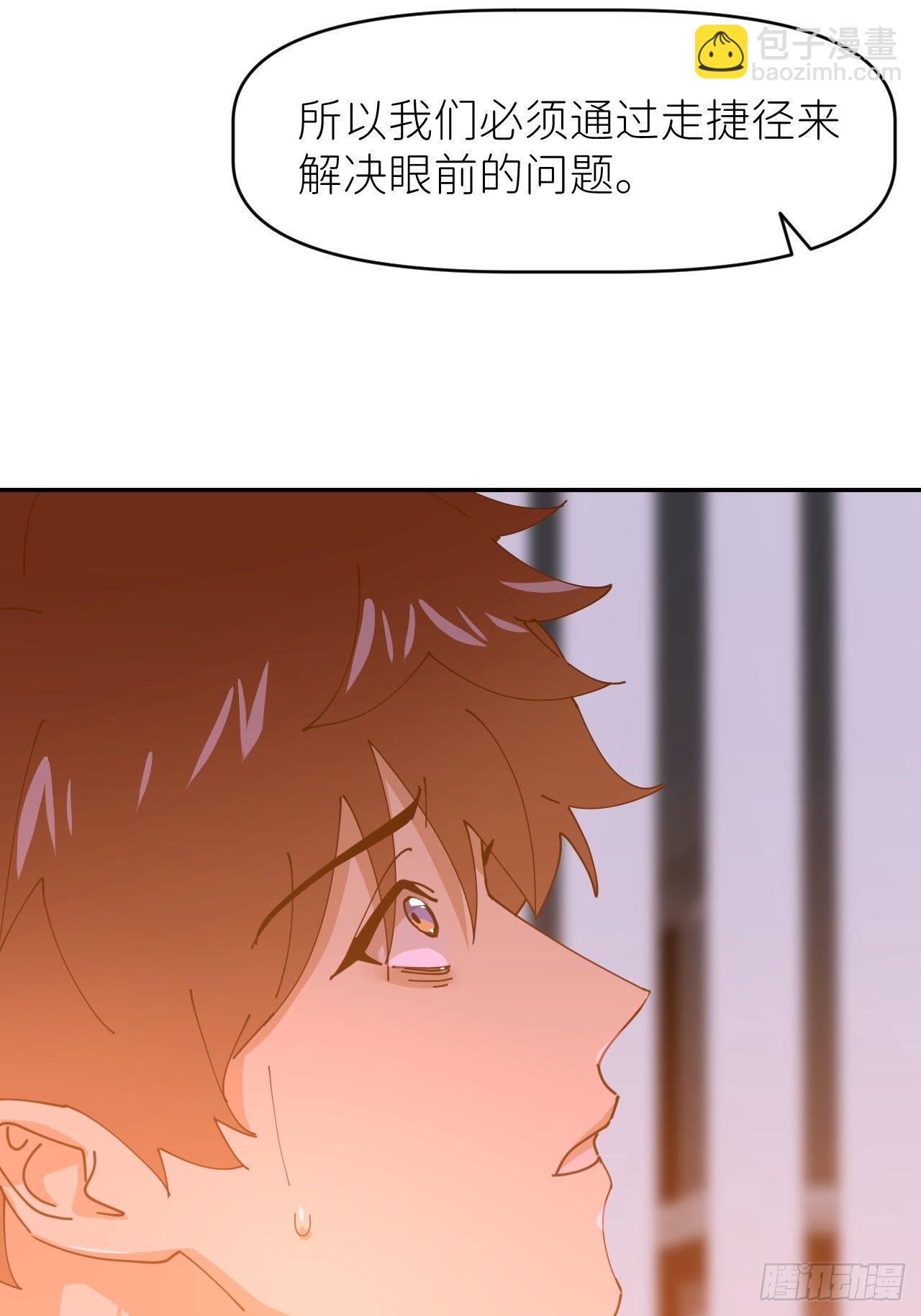 第十九话  1496(1/2)-第21话