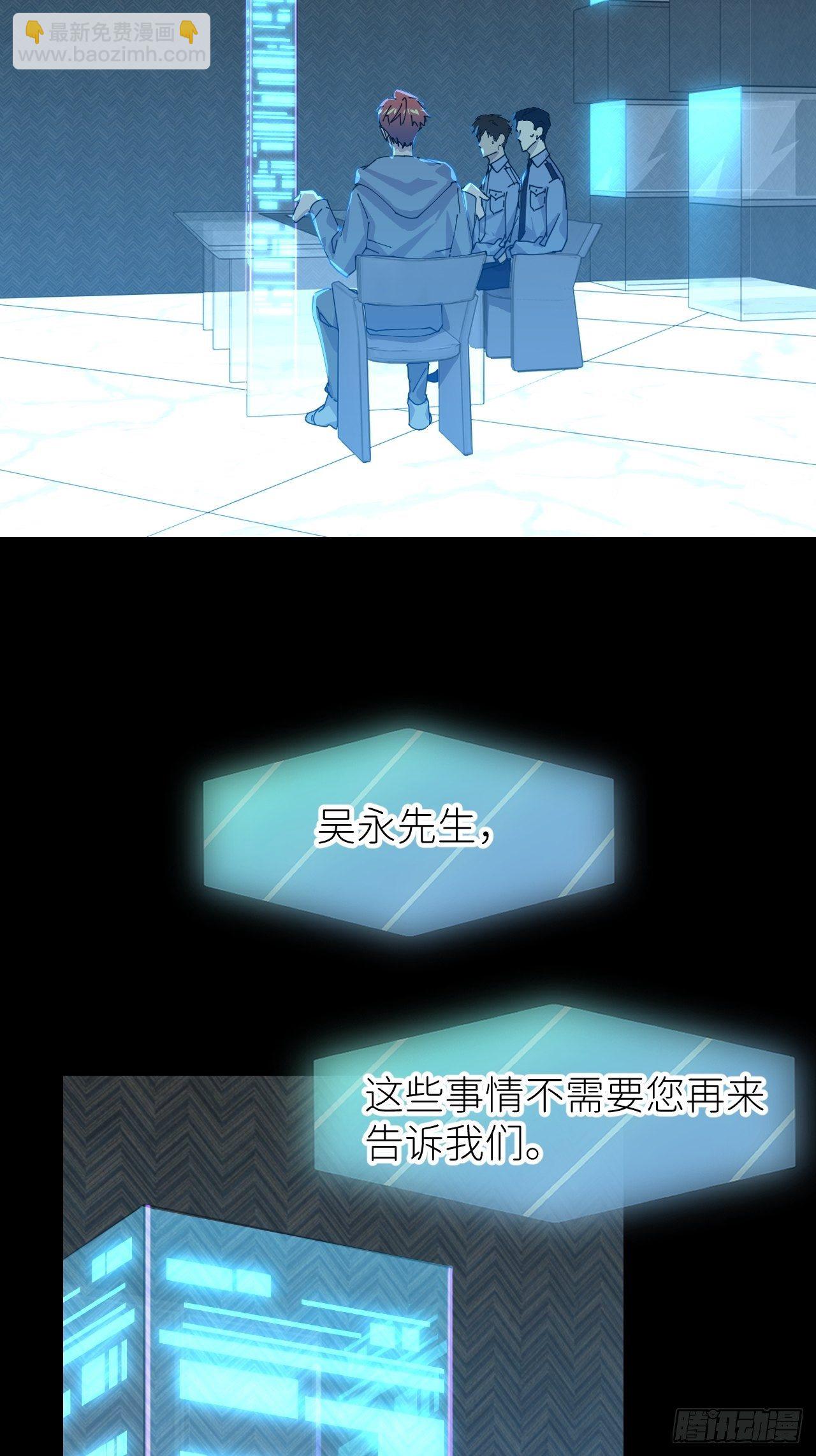 第十九话  1496(1/2)-第21话