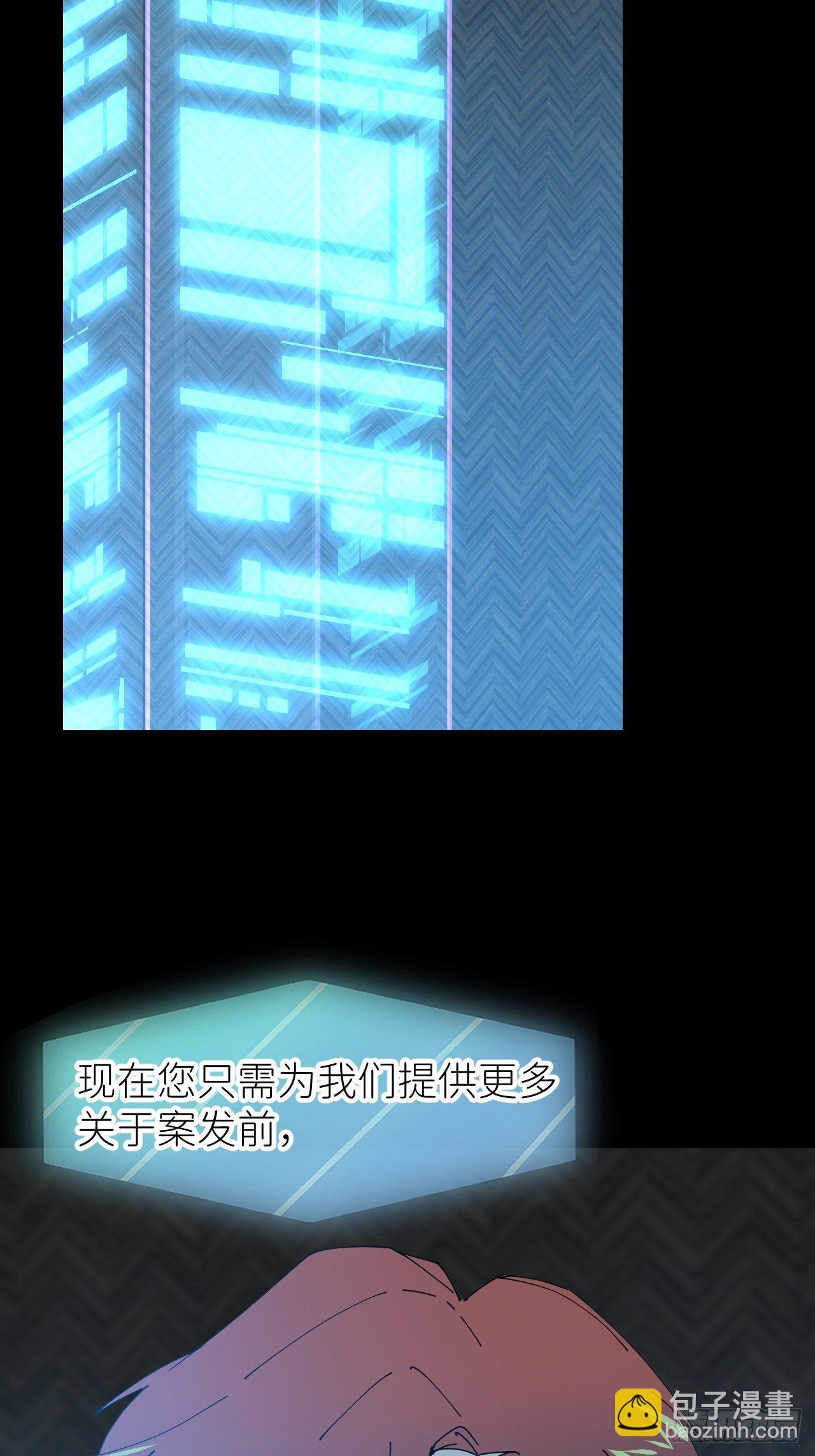 第十九话  1496(1/2)-第21话