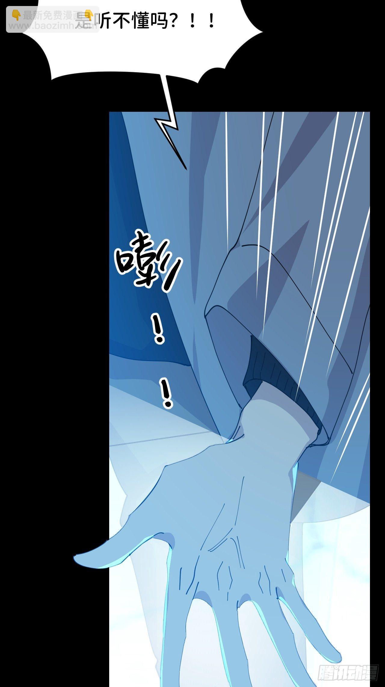 第十九话  1496(1/2)-第21话