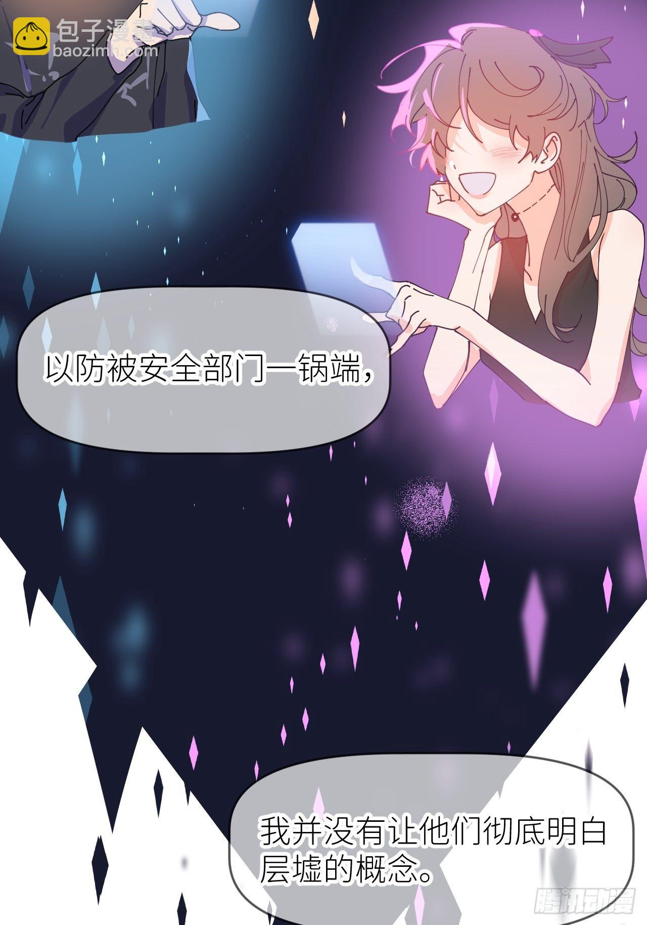 第十九话  1496(1/2)-第21话