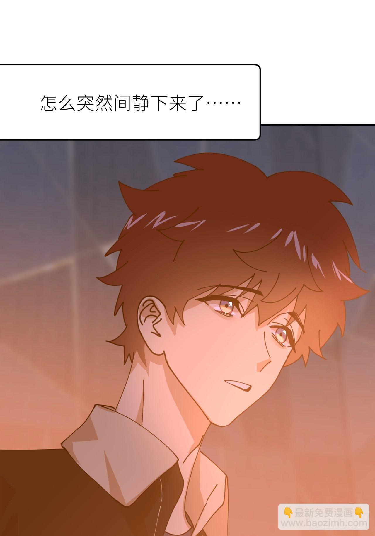 第二十一话 减轻负罪(1/2)-第23话