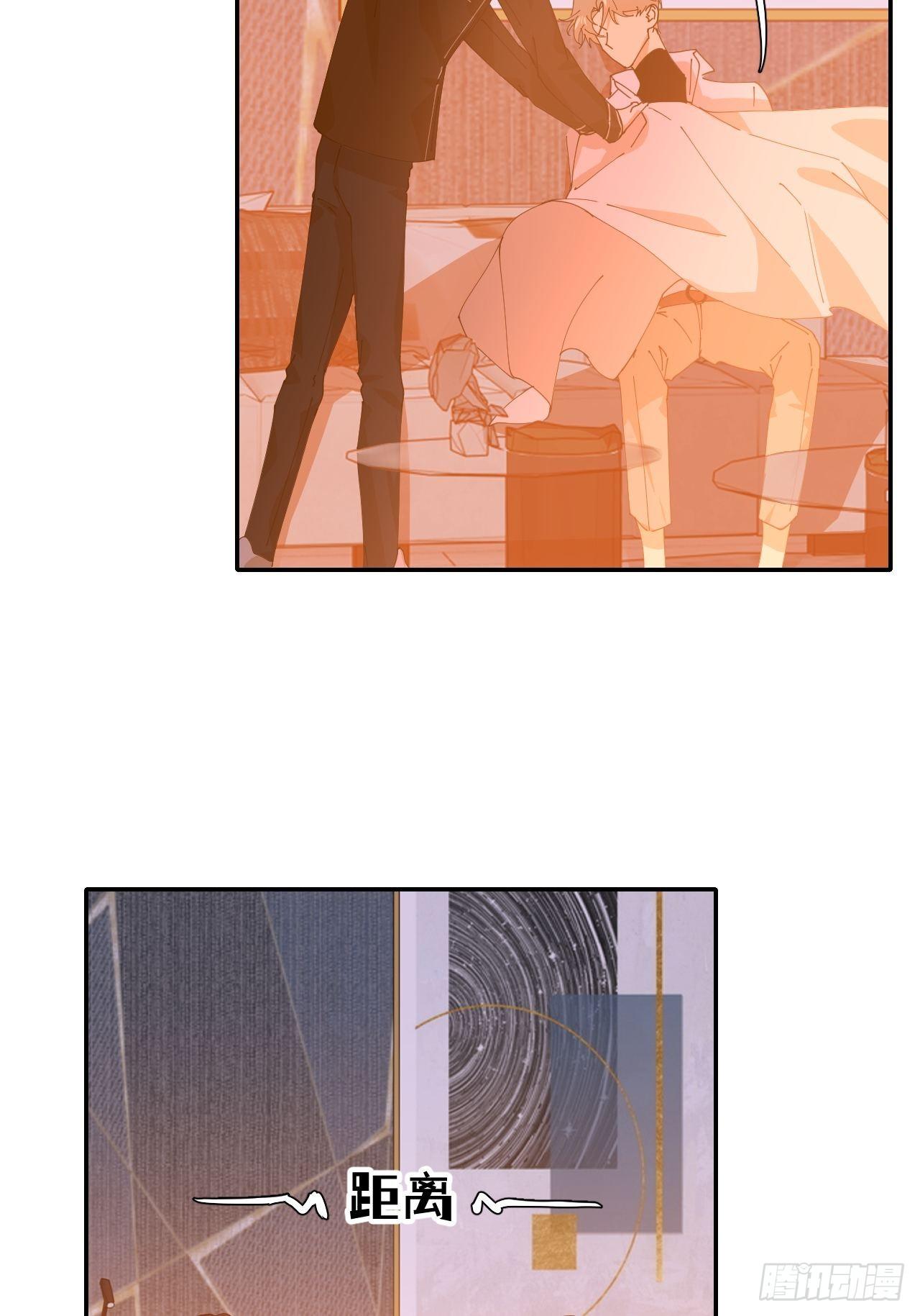 第二十一话 减轻负罪(1/2)-第23话