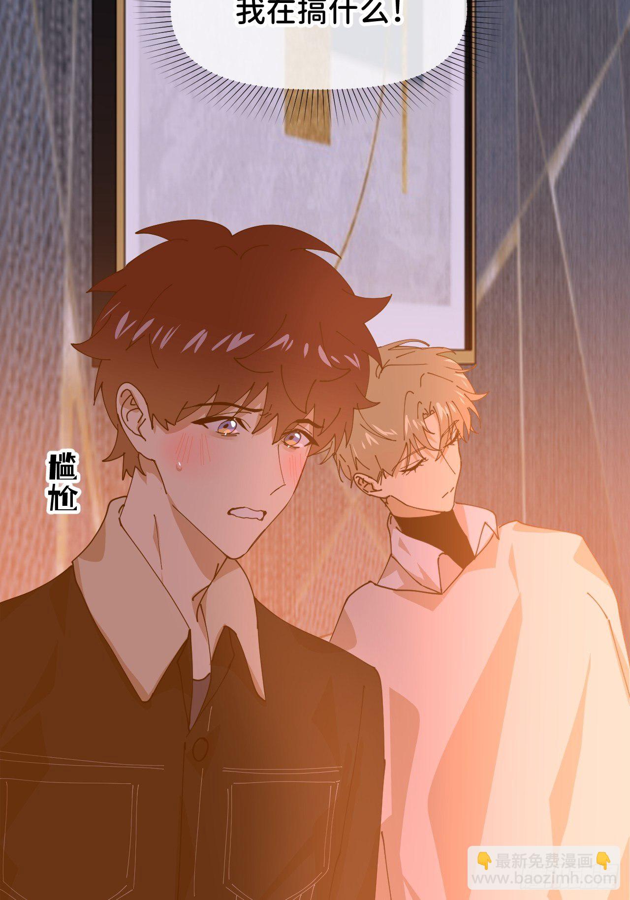 第二十一话 减轻负罪(1/2)-第23话