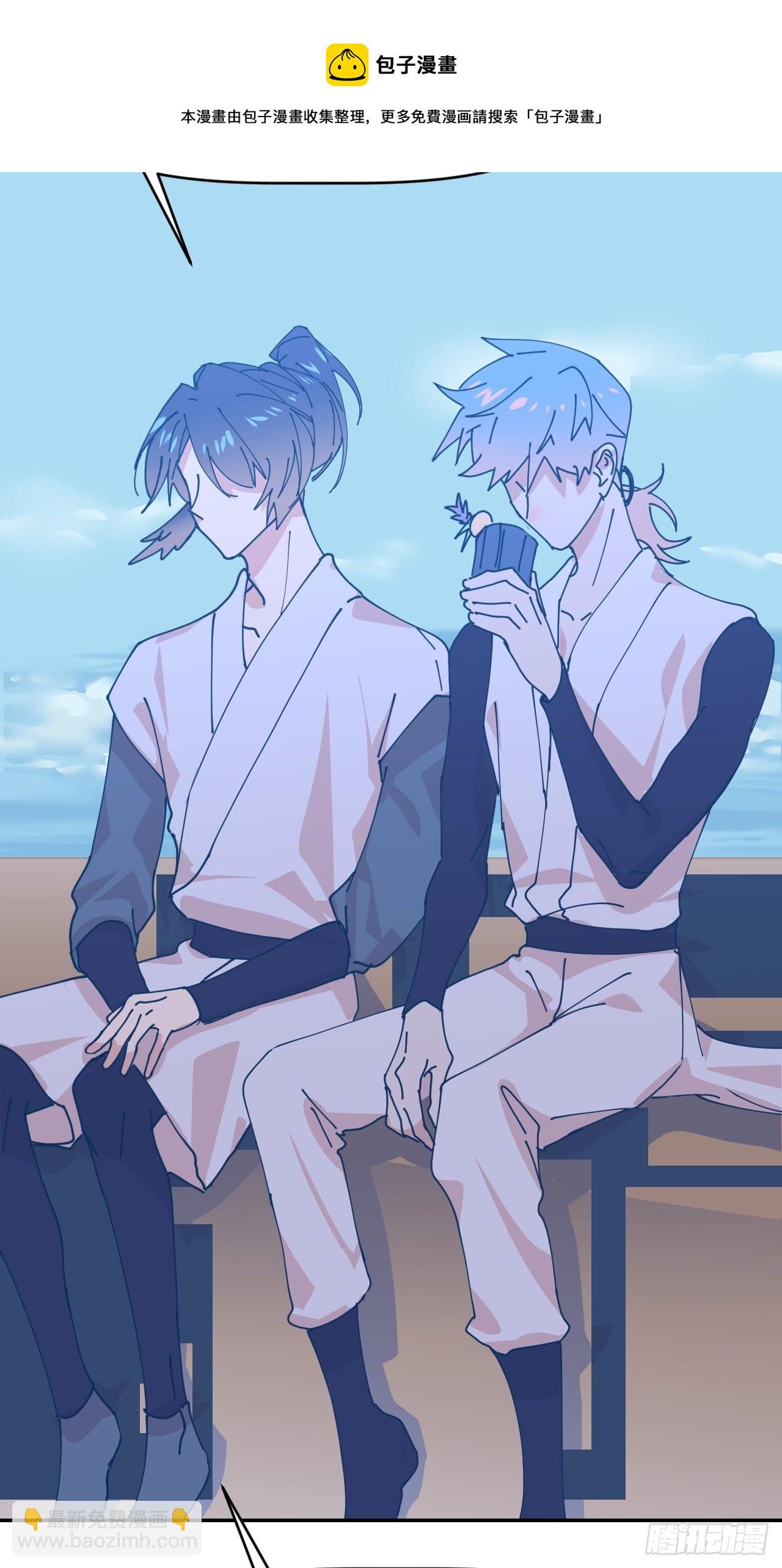 第二十一话 减轻负罪(1/2)-第23话