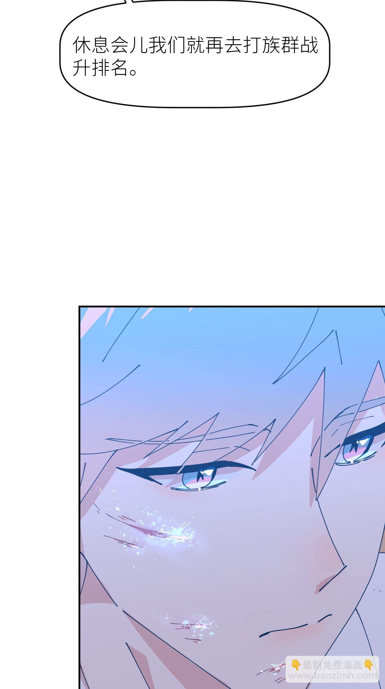 第二十一话 减轻负罪(1/2)-第23话